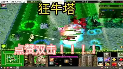 5.2版本绿色循环圈人马塔攻略_1插图