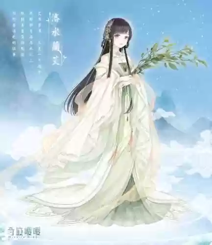 奇迹暖暖攻略洛水插图