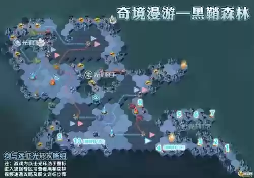dooors3第20关通关攻略插图1