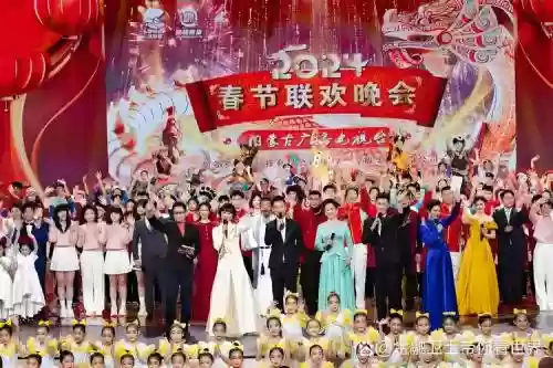 春晚声乐阵容插图1