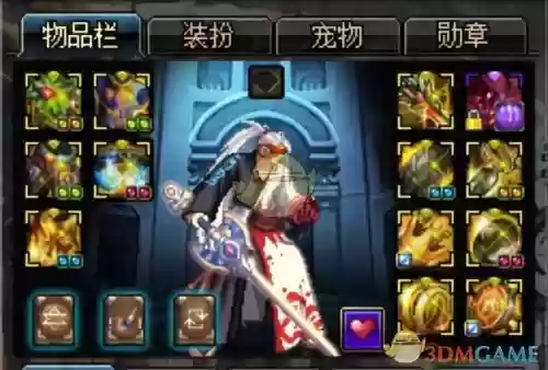 深渊恶魔搭配什么黄字装备好插图
