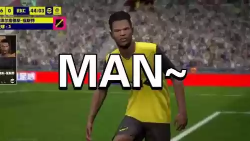 fifa唐僧阵容插图1