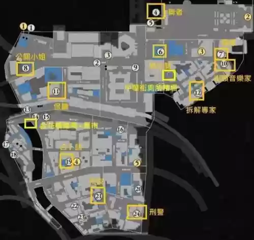 如龙武器怎么拾取收纳_1插图1