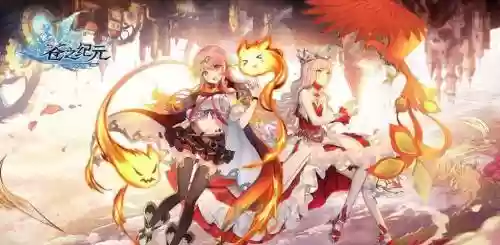 苍纪阵容插图