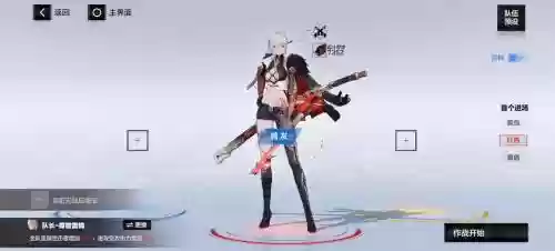 阿春武器测评插图1