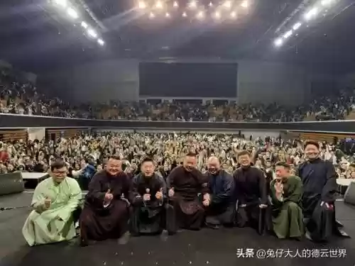 苏州德云社阵容插图