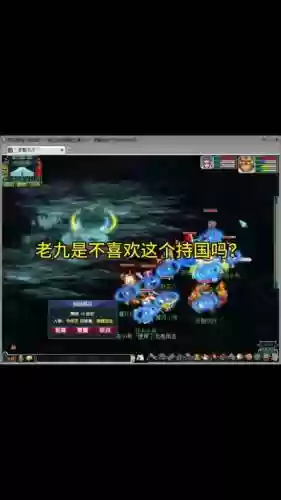 梦幻西游红尘试炼不给宝宝吗_1插图1