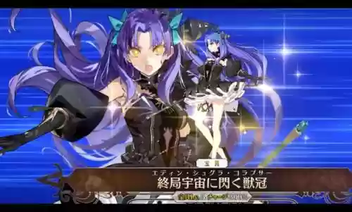 fgomeltlilith阵容搭配插图