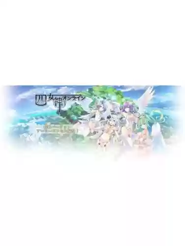 四女神ol武器升级材料插图