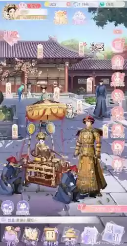 大唐游仙记月舞坊攻略插图