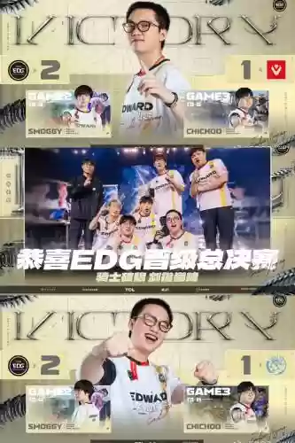 mcg新阵容_1插图