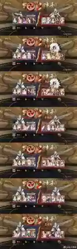 幽冥主宰阵容搭配插图