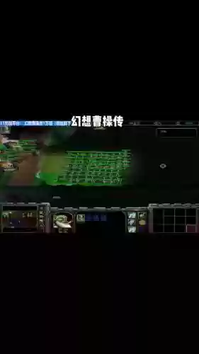 魔兽幻想曹操传装备攻略插图1