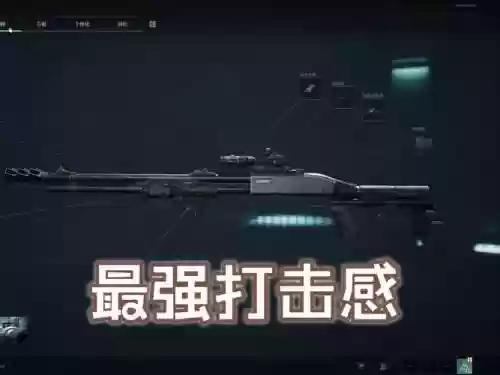 武器w重置普攻_1插图1