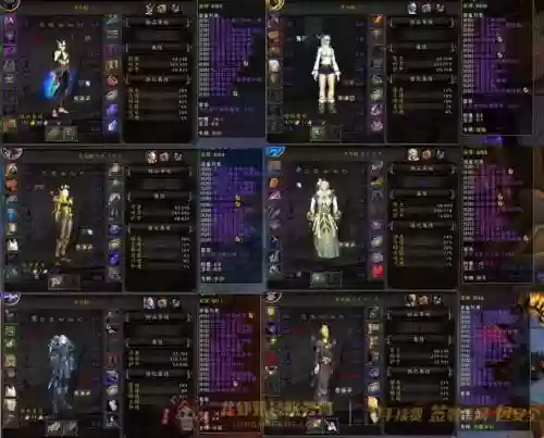 魔龙世界战士装备宝石插图