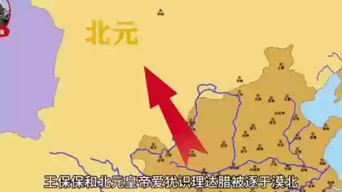 明成祖北伐阵容插图1