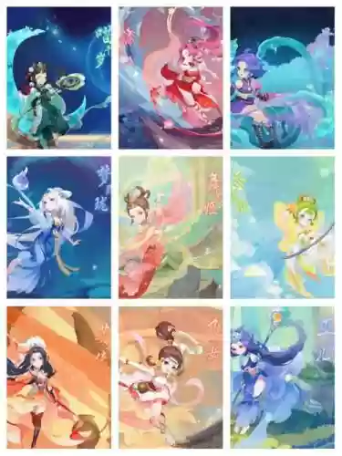 梦幻西游个人物介绍插图1