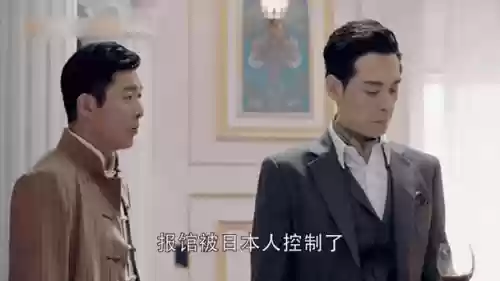 秋蝉死亡阵容插图