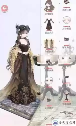 奇迹暖暖梦恋奇迹攻略1插图
