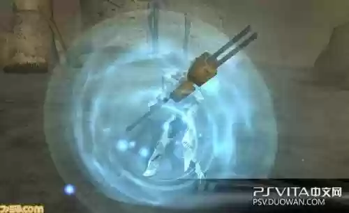 梦幻之星dlc武器插图1