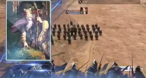 率土之滨华佗阵容插图