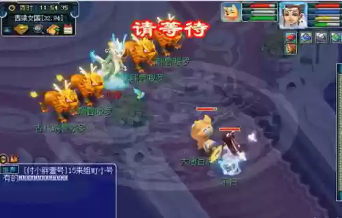 梦幻西游五件落叶萧萧套装插图1