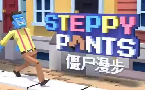 僵尸漫步攻略视频_1插图