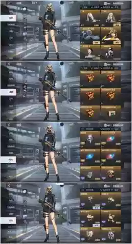 怎么卡cf手游装备插图