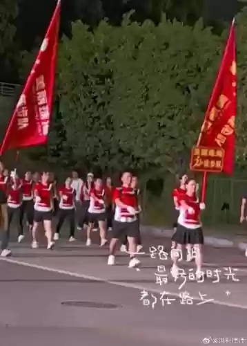 暴走团阵容插图1