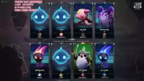 月蚀阵容剧毒_1插图1