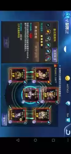 天下3回血熊的完美技能插图1
