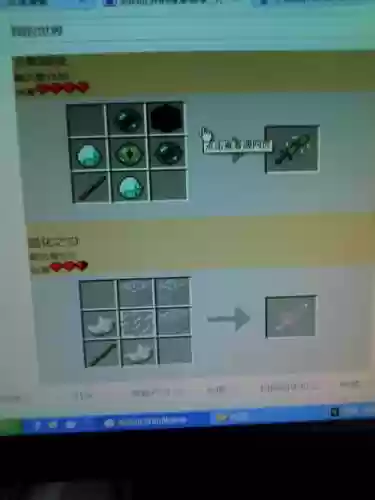 创造模式装备插图1