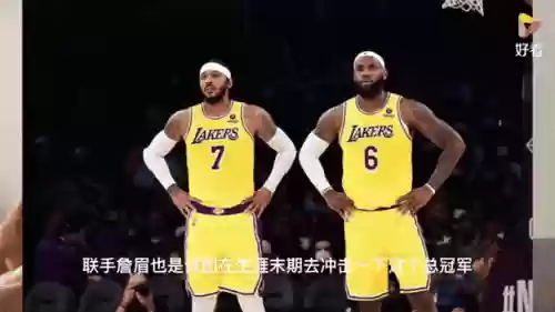 底薪高能阵容插图1