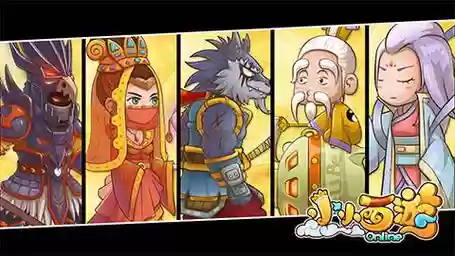 小小西游阵容插图