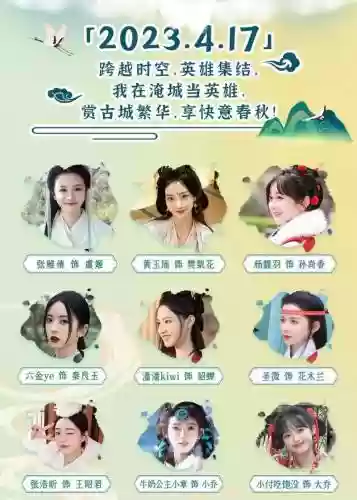kol常见阵容插图