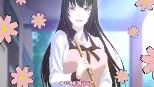 人少女2视频攻略视频解说插图
