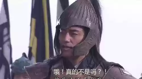 孔宣阵容插图1