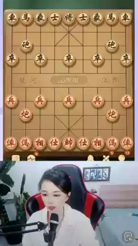 象棋直播阵容插图1