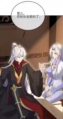 叶辰阵容插图