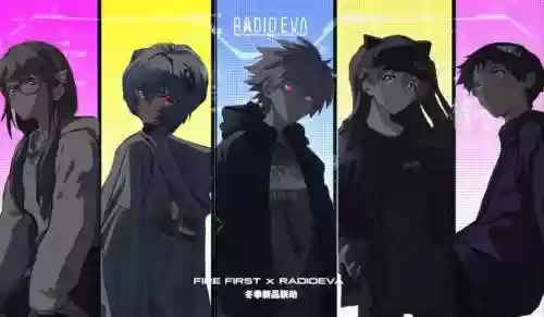 明日福音阵容_1插图