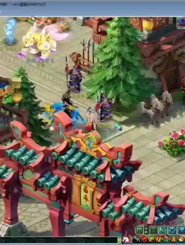 梦幻西游武神坛颐和园插图1