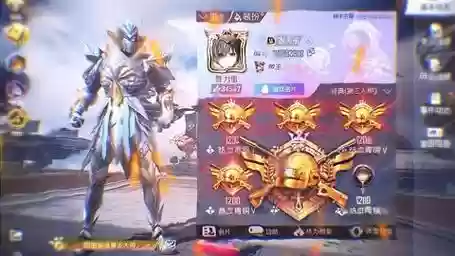精英战神阵容_1插图