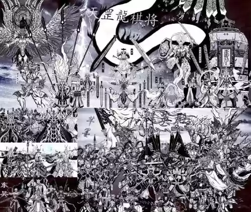 神灵洞阵容_1插图1