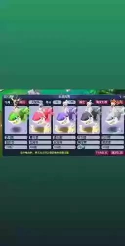 最新五开女儿攻略插图1