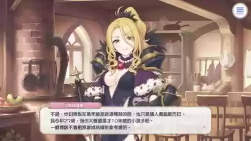 克总阵容插图1