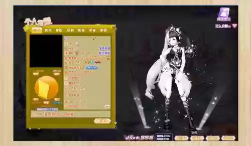 炫舞时代战士怎么用技能插图