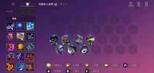 内战无脑阵容插图