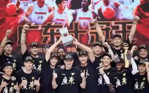 广东篮球阵容插图