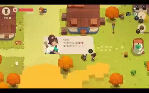 夜勤人怎么升级武器插图
