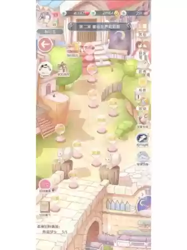 奇迹暖暖卷1攻略插图1